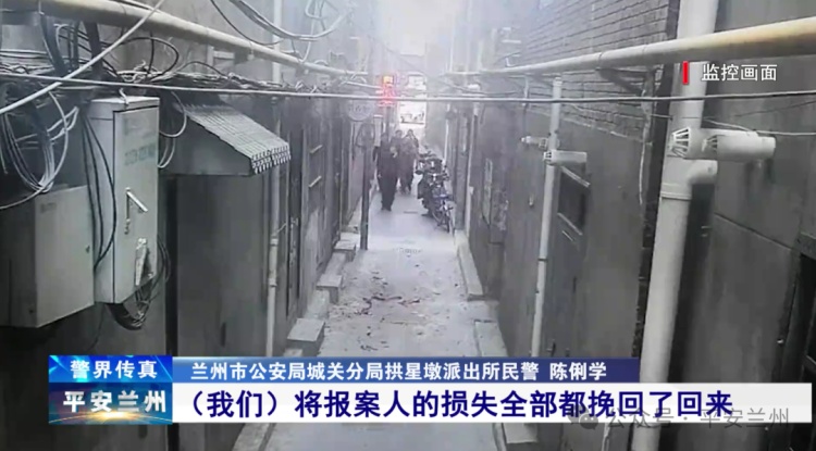 拉车门“撞大运”?窃贼遇上了民警“极速追捕”! 拉车门“撞大运”?窃贼遇上了民警“极速追捕”!