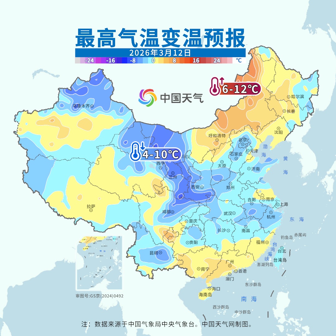 全国降温明显！安徽冷空气＋降雨已在路上