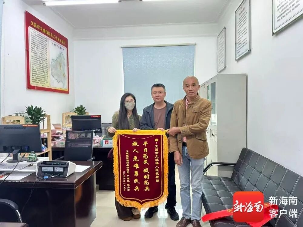 与死神赛跑！“快一点，再快一点，一定要把孩子救回来！”