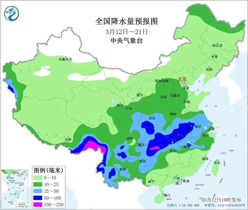 大范围雨雪天气来袭,南京天气即将大反转 大范围雨雪天气来袭,南京天气即将大反转