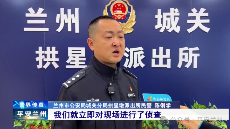 拉车门“撞大运”?窃贼遇上了民警“极速追捕”! 拉车门“撞大运”?窃贼遇上了民警“极速追捕”!