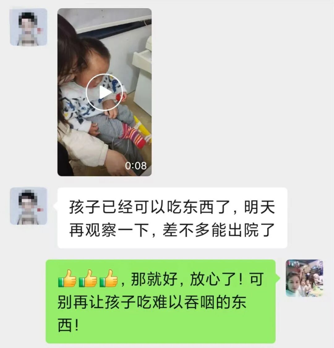 上海街头孩童食物卡喉,河南籍骑手侯海富紧急施救,获全网点赞 上海街头孩童食物卡喉,河南籍骑手侯海富紧急施救,获全网点赞