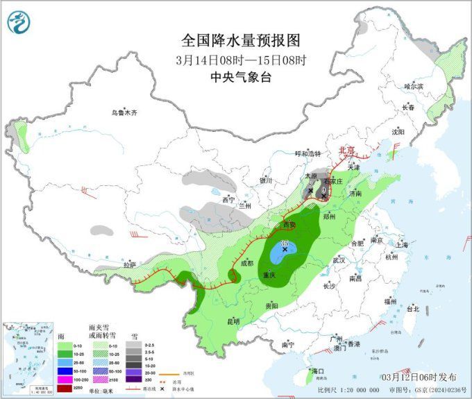 冷空气继续东移影响我国 青甘宁等地雪灾风险较高 冷空气继续东移影响我国 青甘宁等地雪灾风险较高