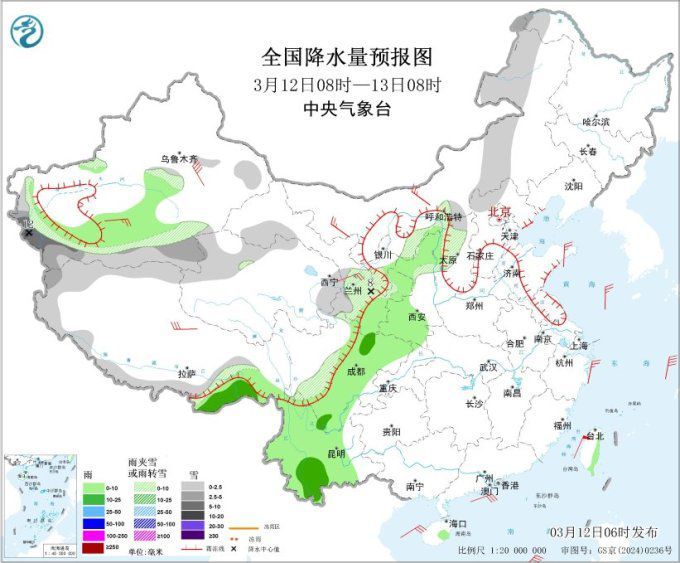 冷空气继续东移影响我国 青甘宁等地雪灾风险较高 冷空气继续东移影响我国 青甘宁等地雪灾风险较高