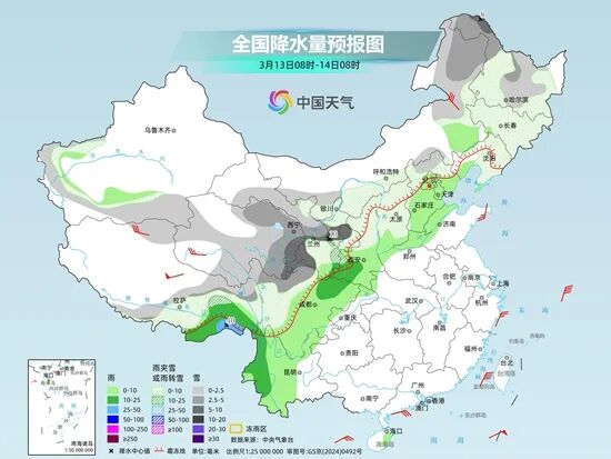 降雨、7级或以上大风、局地暴雪!四川降温降水在路上了 降雨、7级或以上大风、局地暴雪!四川降温降水在路上了