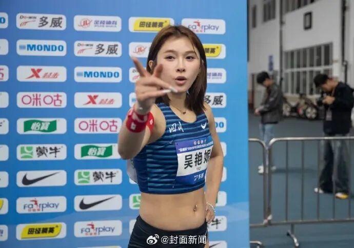 吴艳妮将退出全国室内田径大奖赛（第二站）成都站女子60米栏项目决赛，教练：为赛前既定安排，核心目的为检验恢复训练后的竞技状态