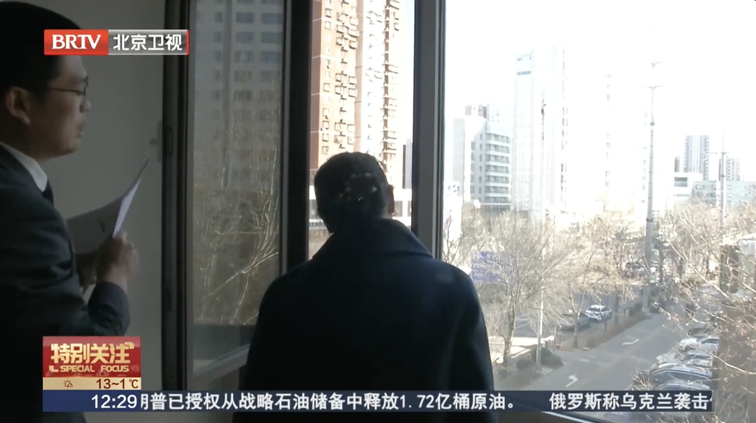 2个月，网签量已超过2.3万套！北京楼市有望迎来开年“小阳春”