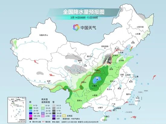 降雨、7级或以上大风、局地暴雪!四川降温降水在路上了 降雨、7级或以上大风、局地暴雪!四川降温降水在路上了