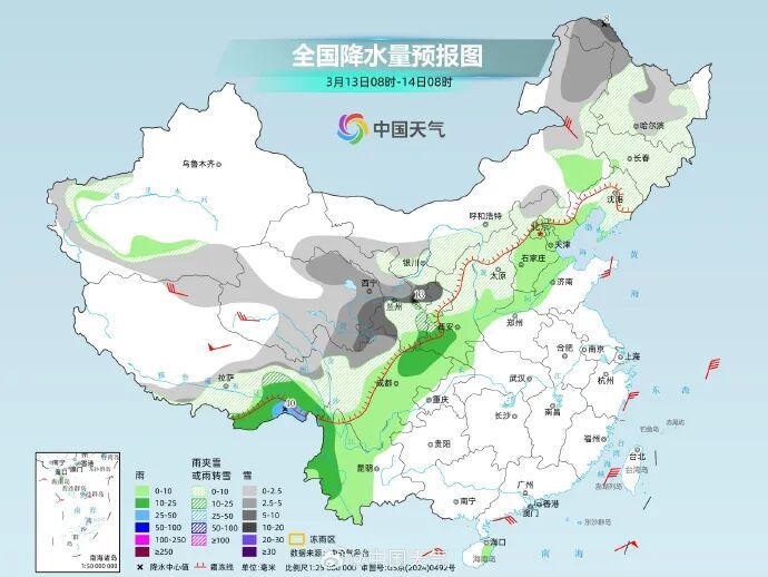 大雪、大到暴雪,陕西寒潮雨雪今晚开始!局地降温超10℃!这里延长供暖! 大雪、大到暴雪,陕西寒潮雨雪今晚开始!局地降温超10℃!这里延长供暖!