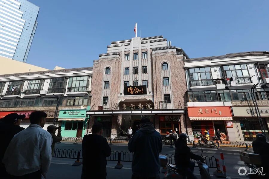 上海德云社官宣开业！郭德纲、于谦连演3天，岳云鹏、孙越接档，票价公布→