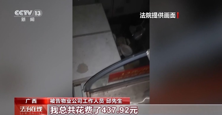 楼道、车库不是私人仓库!这起民生小案给出明确答案 楼道、车库不是私人仓库!这起民生小案给出明确答案