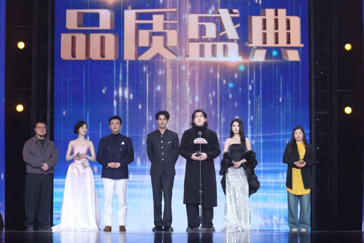 电视剧、微短剧品质盛典登陆上海：肖战孙俪折桂，刘晓庆寄语新赛道