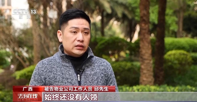 楼道、车库不是私人仓库!这起民生小案给出明确答案 楼道、车库不是私人仓库!这起民生小案给出明确答案