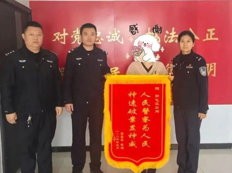崩溃！女子做完美容一摸，脖子上价值2万块的黄金项链没了！