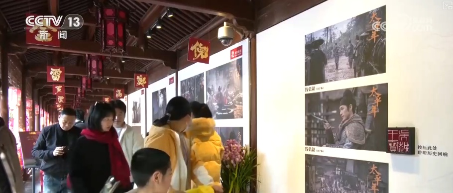 从“打卡同款”到“深度入戏” “剧游融合”加速迭代释放消费新增长点