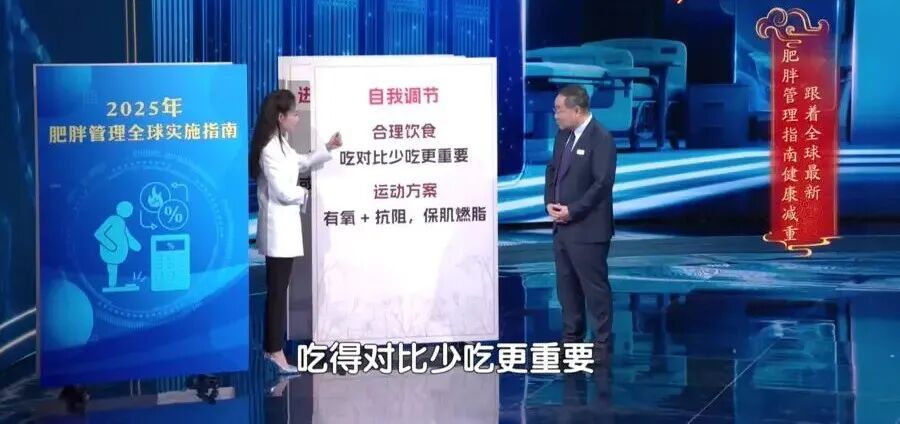 伤害女性的运动习惯：越练越胖还显老、加速肌肉流失、扰乱内分泌