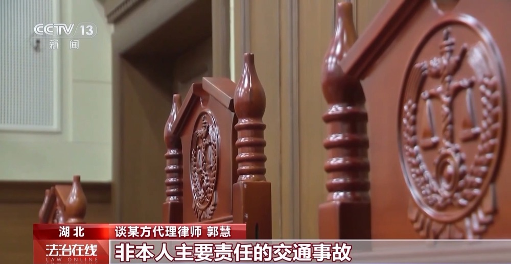 法治在线丨上班途中遇事故难以认定工伤?司法机关履行职责保护劳动者权益 法治在线丨上班途中遇事故难以认定工伤?司法机关履行职责保护劳动者权益