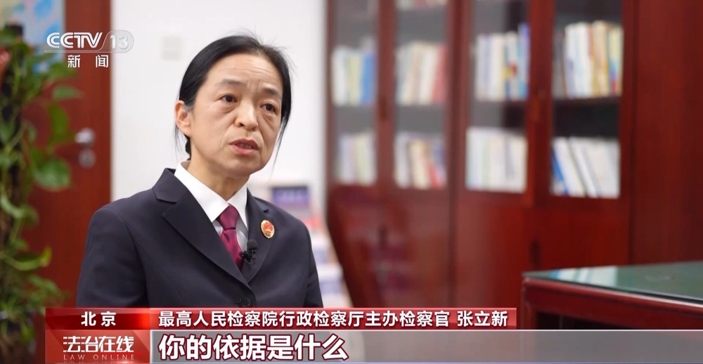 法治在线丨上班途中遇事故难以认定工伤?司法机关履行职责保护劳动者权益 法治在线丨上班途中遇事故难以认定工伤?司法机关履行职责保护劳动者权益