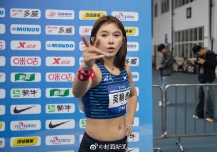 教练称吴艳妮退赛为既定安排:此次参赛目的已达到 教练称吴艳妮退赛为既定安排:此次参赛目的已达到