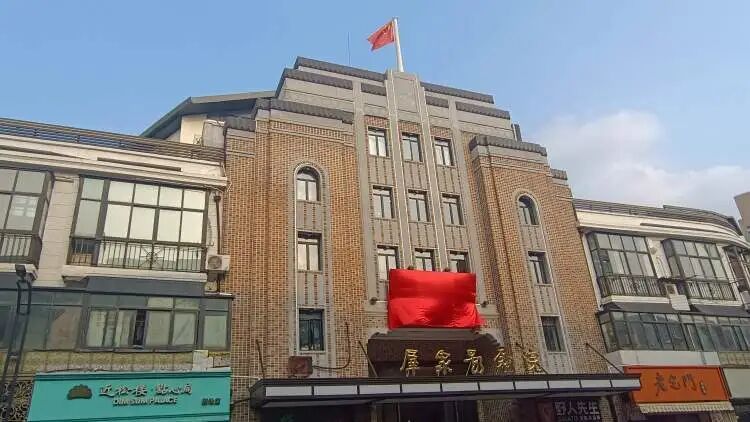 郭德纲于谦岳云鹏孙越等将登台上海德云社！演出门票周五早上开抢！