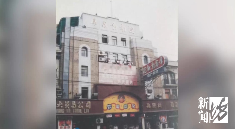 上海第一家，马上开业！3万多人已盯牢，明天开抢