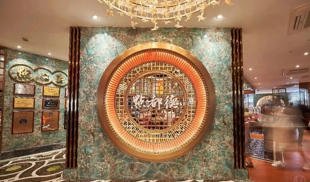 预计年底投入运营！广州老字号“点都德”全国总部要来了