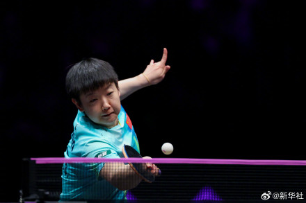 孙颖莎3比0胜朱芊曦