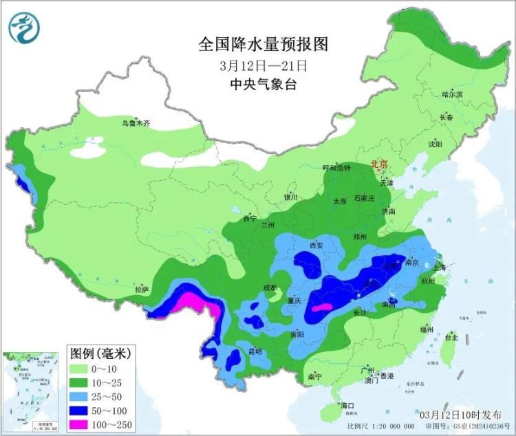 厚衣服别收！新一股冷空气来袭