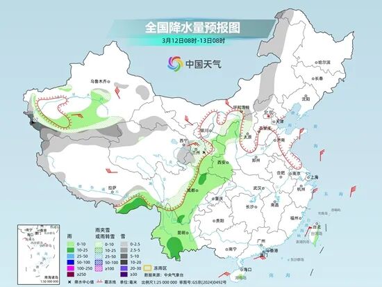 降雨、7级或以上大风、局地暴雪!四川降温降水在路上了 降雨、7级或以上大风、局地暴雪!四川降温降水在路上了