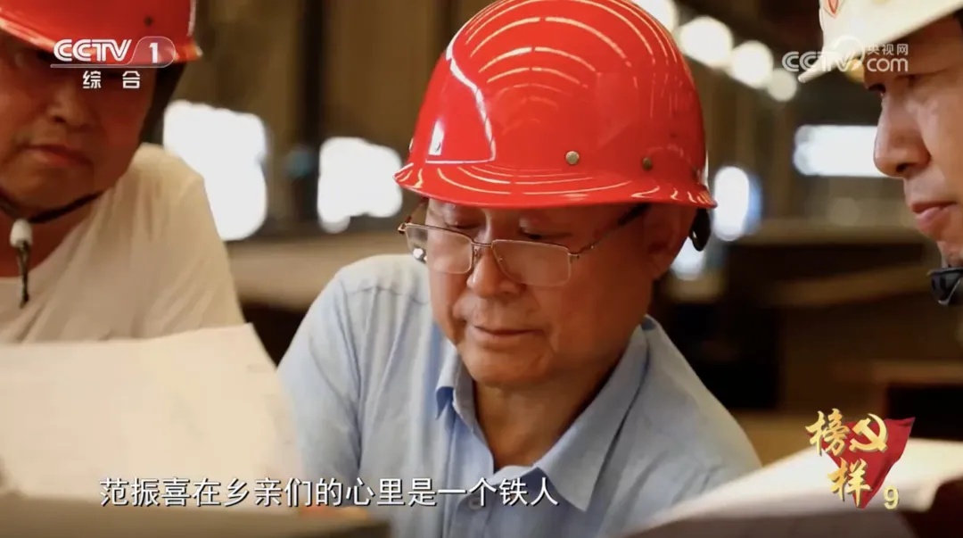 查出白血病,他说不治了!村民:砸锅卖铁也要救! 查出白血病,他说不治了!村民:砸锅卖铁也要救!