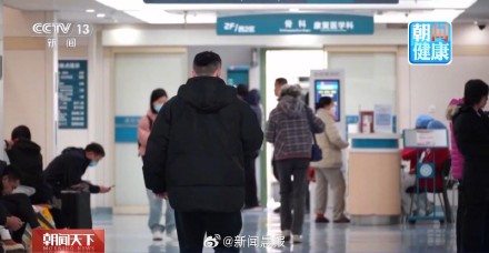 每年一次肾脏病筛查非常有必要