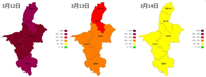 宁夏大部将迎来较强沙尘天气过程 宁夏大部将迎来较强沙尘天气过程