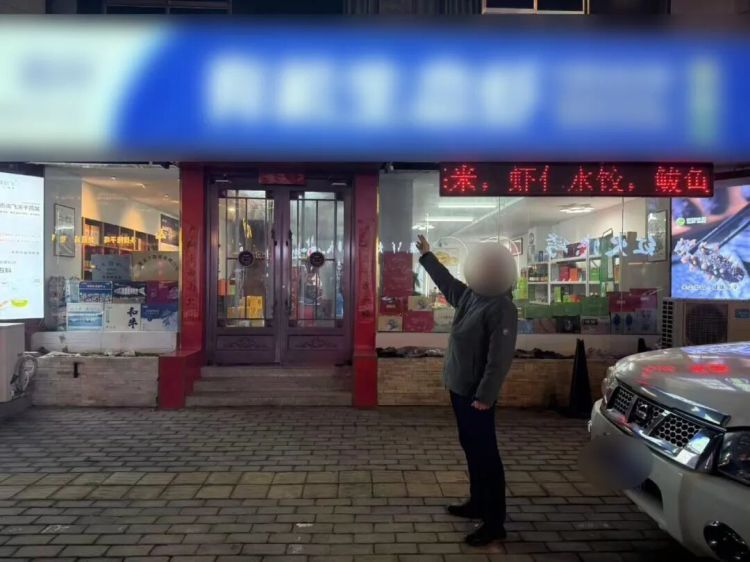 私接电线转卖,3年偷电30余万元!多名犯罪嫌疑人被采取刑事强制措施 私接电线转卖,3年偷电30余万元!多名犯罪嫌疑人被采取刑事强制措施