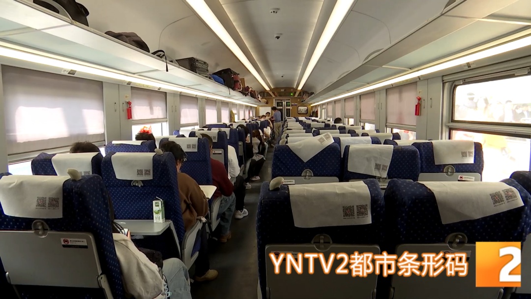 云南列车组为无座旅客免费发小板凳!网友:太贴心了! 云南列车组为无座旅客免费发小板凳!网友:太贴心了!