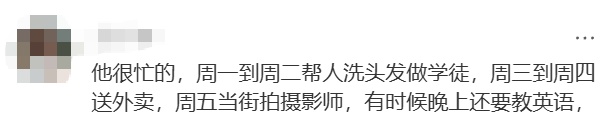 天降顶流伴郎!吴彦祖率先冲进门找婚鞋,伴娘一句话笑翻全网 天降顶流伴郎!吴彦祖率先冲进门找婚鞋,伴娘一句话笑翻全网