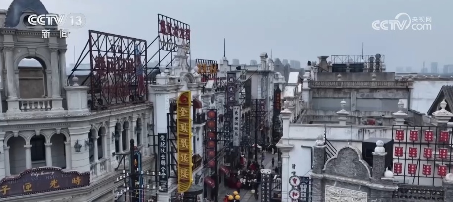 短剧重镇异军突起 “微短剧+文旅”成为拉动旅游消费新入口