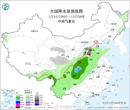 雨雪将进入本轮过程鼎盛时段！北方多地大到暴雪来袭强度或为同期少见