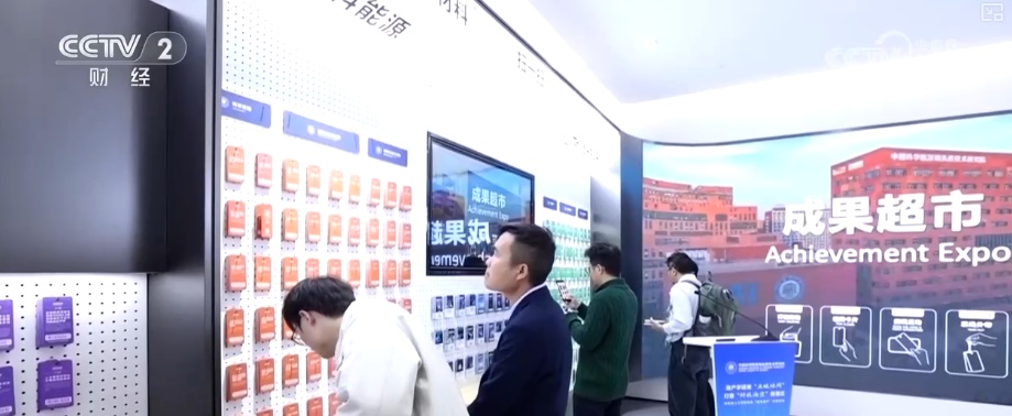 “爆款”机器人频出、应用场景扩容 高新技术完成从实验室到产业端跨越 “爆款”机器人频出、应用场景扩容 高新技术完成从实验室到产业端跨越