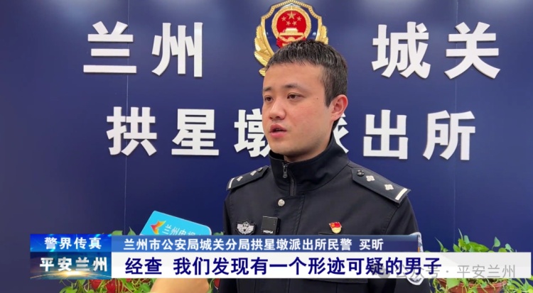拉车门“撞大运”?窃贼遇上了民警“极速追捕”! 拉车门“撞大运”?窃贼遇上了民警“极速追捕”!
