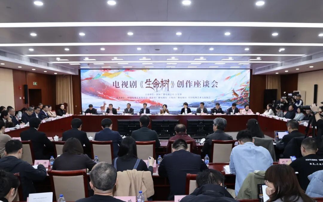 杨紫、胡歌获聘“青海生态文化传播大使” 杨紫、胡歌获聘“青海生态文化传播大使”