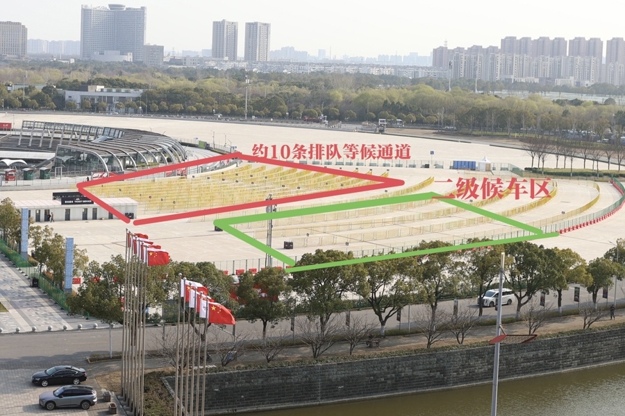 F1赛事将迎23万现场观众，遇堵车、大客流怎么办？