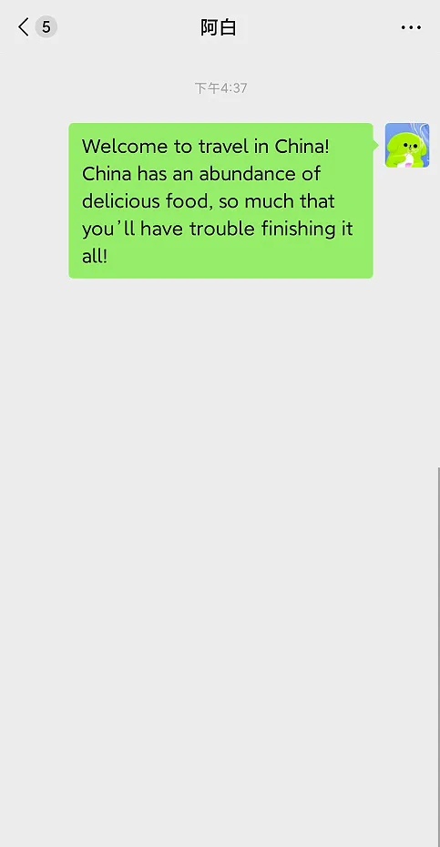 微信将上线三大新功能!网友:“社恐”友好 微信将上线三大新功能!网友:“社恐”友好