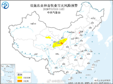 雨雪将进入本轮过程鼎盛时段！北方多地大到暴雪来袭强度或为同期少见