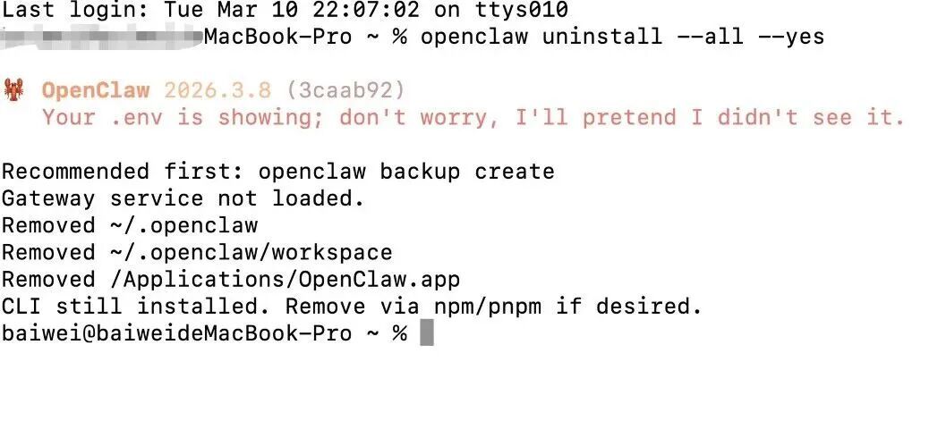 隐私泄露、乱花钱……这三大隐患要警惕!“龙虾”卸载指南→ 隐私泄露、乱花钱……这三大隐患要警惕!“龙虾”卸载指南→
