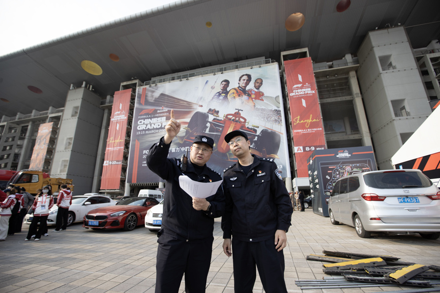 F1赛事将迎23万现场观众，遇堵车、大客流怎么办？