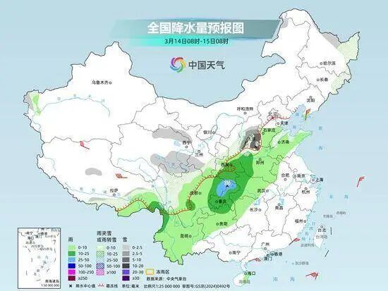 厚衣服先别收!辽宁大范围雨雪就要来了,具体这样下 厚衣服先别收!辽宁大范围雨雪就要来了,具体这样下