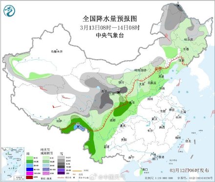 雨雪将进入本轮过程鼎盛时段！北方多地大到暴雪来袭强度或为同期少见