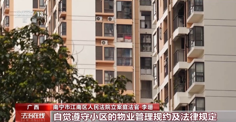 楼道、车库不是私人仓库!这起民生小案给出明确答案 楼道、车库不是私人仓库!这起民生小案给出明确答案