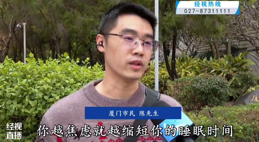 “手表说我没睡好”，智能手表监测睡眠真的可靠吗?