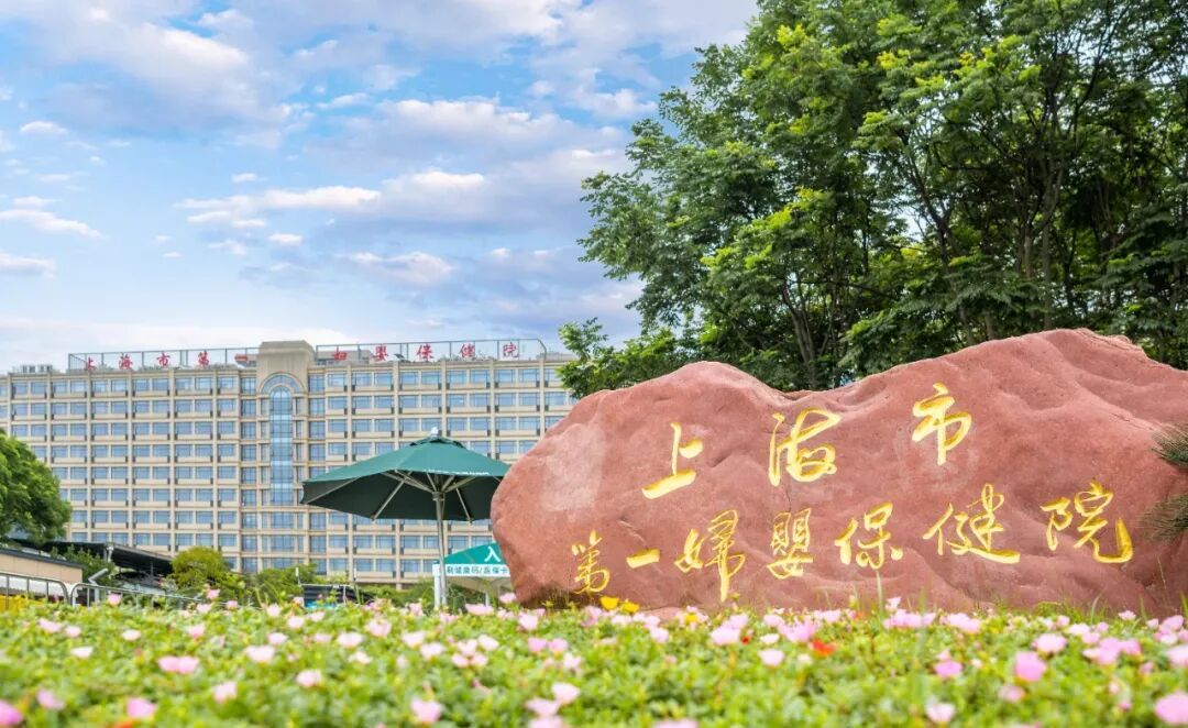 70岁阿姨一下蹲,子宫掉出体外!很多人有此难言之隐,上海医生手术植入“吊床” 70岁阿姨一下蹲,子宫掉出体外!很多人有此难言之隐,上海医生手术植入“吊床”